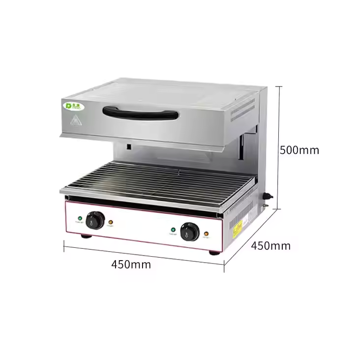 Salamander Grill