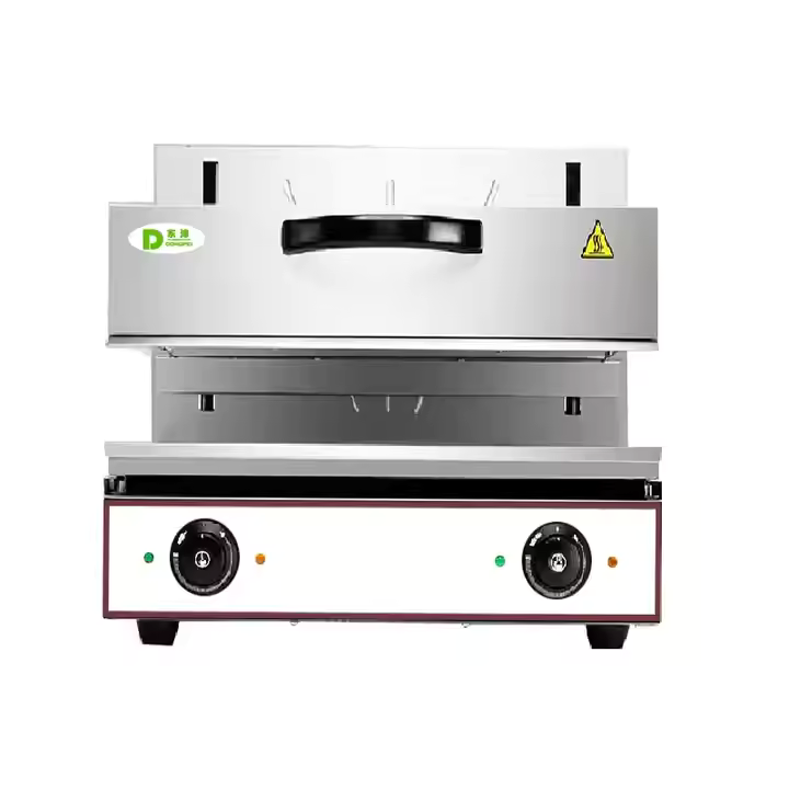 Salamander Grill