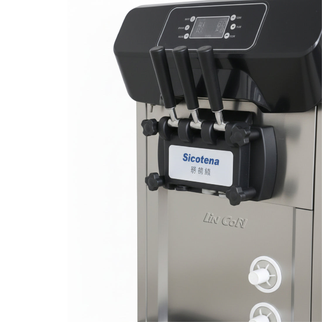 Lincon Soft Ice Cream Machine Standing