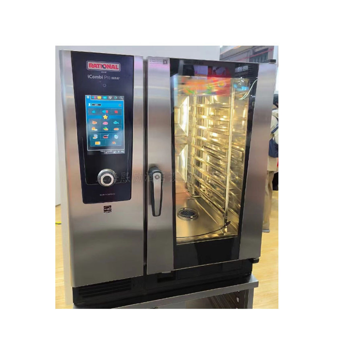 Rational Gass Commercial Combi-Steam Oven 10 Trray