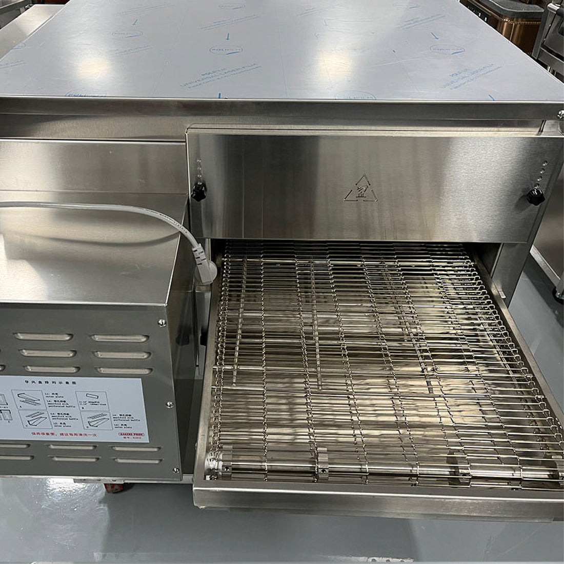 South Star gass Conveyor pizza Oven 18 Inch