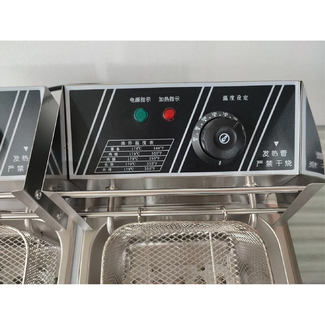 LinCon Table Top  Electric Double Fryer Machine 6L
